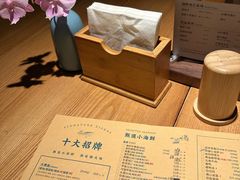 -荣小馆(杭州大厦店)
