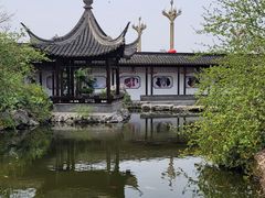 -梅园