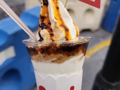 -麦丽丝红油辣椒冰淇淋(江家巷店)