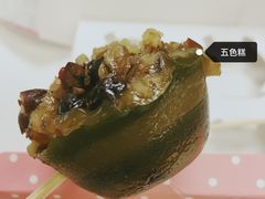 五色糕-元氏钵仔糕(北京路店)