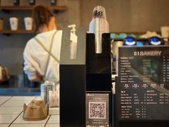 -81BAKERY(大学路店)