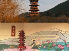 -云龙湖旅游景区