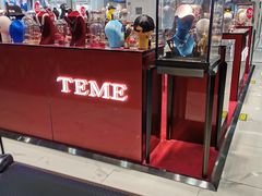 -凯德MALL(望京店)