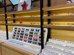 -精益眼镜(建三店)