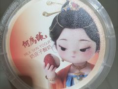 -大鸭梨烤鸭(房山店)