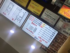 -一品飘香米线(一中总店)