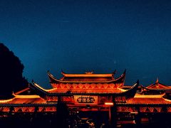 -剑河仰阿莎温泉小镇