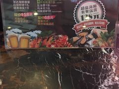 -龙达温泉生态城