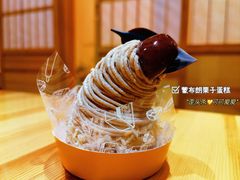-KOMUGI 小麦家(新地假日广场店)