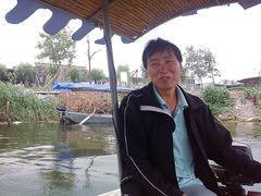 -白洋淀景区