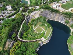 -铜锣山矿山公园