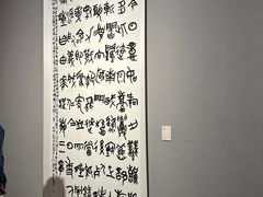 -四川美术馆