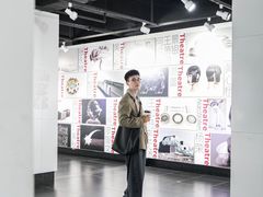 -成都许燎源现代设计艺术博物馆