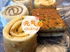 -老鼎丰(靖宇街总店)