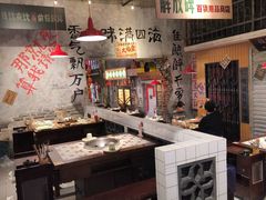 -江北北火锅馆·公路夜市(魏公村店)