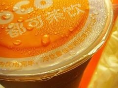 -CoCo都可(新我格广场店)