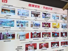 -道顺射箭·团建·骑射(张杨路店)