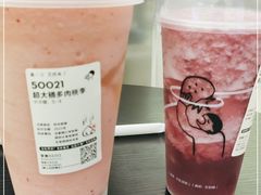 -喜茶(南昌王府井店)