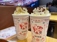 -伏小桃(雁塔MOMOPARK店)