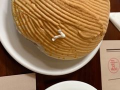 -东海咖啡馆