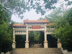 -青州市云门山风景区