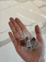-HYOUNG 禾漾·BTL官方美学中心
