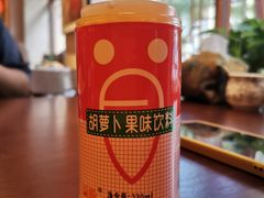 -左陕右甘(亚运村店)