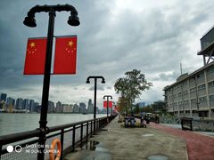-北外滩滨江绿地