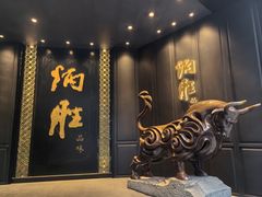 -炳胜品味(珠江新城店)