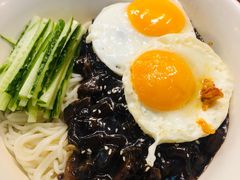 炸酱面-米屋石锅拌饭(师大店)