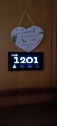 -明宇集团·积木枝芽母婴健康管理中心(天府店)