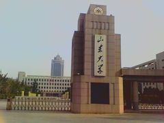 -山东大学(千佛山校区)