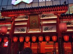 -大唐不夜城