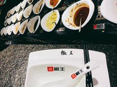 -椒王火锅(厚街万达店)
