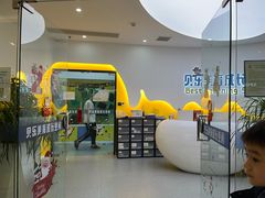 -贝乐少儿英语·全外教(滨江中心)