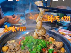 -蛙小侠(桂林万象城店)