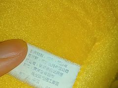 -维乐口腔(格林门诊长宁店)