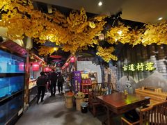 大堂-古道村落(温汤店)