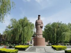 -汤阴县羑里周易博物馆