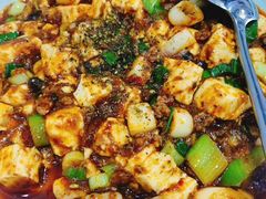 麻婆豆腐-58度品质川菜馆(经一路店)