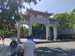 -国恩寺