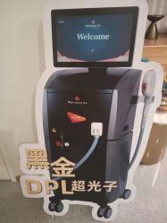 -禾美嘉医疗美容