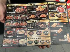 -顺联广场(陈村店)