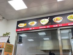 -子午路张记肉夹馍(翠华路店)