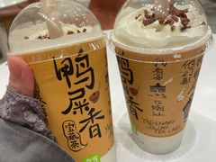 -奈雪的茶(重庆万象城北区店)