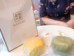 -奈雪的茶(红谷滩万达广场店)
