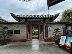 -东莞市可园博物馆