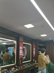 -贝勒爷专业男发