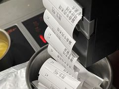 -一品飘香米线(一中总店)