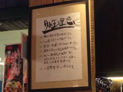 -新城市广场